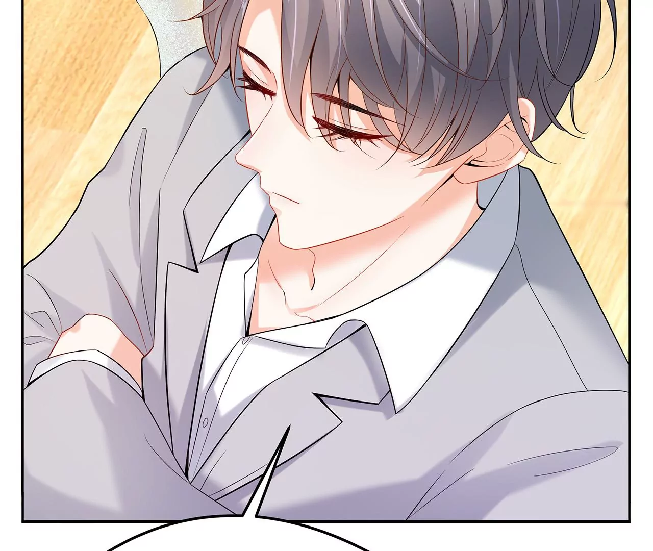 2男人赖在我身上(1/3)-第2话