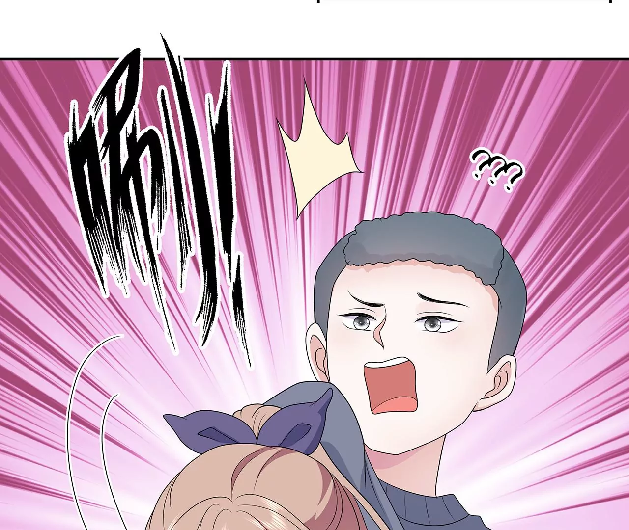 命悬一线！(1/2)-第24话