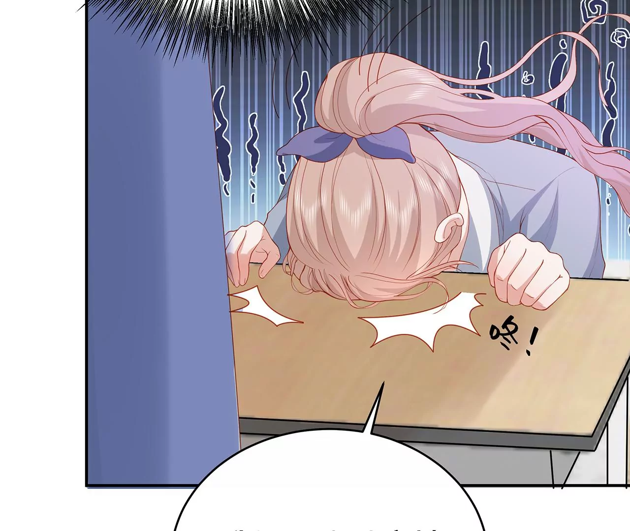 露出真面目(1/2)-第28话