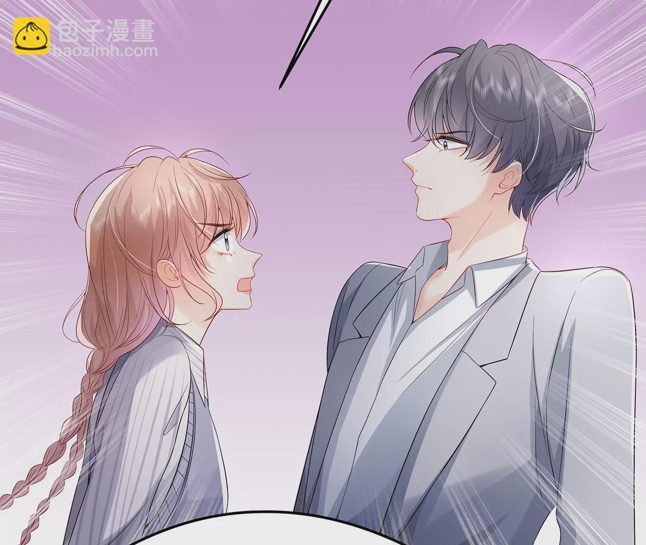 4不能再失去她！(1/3)-第4话