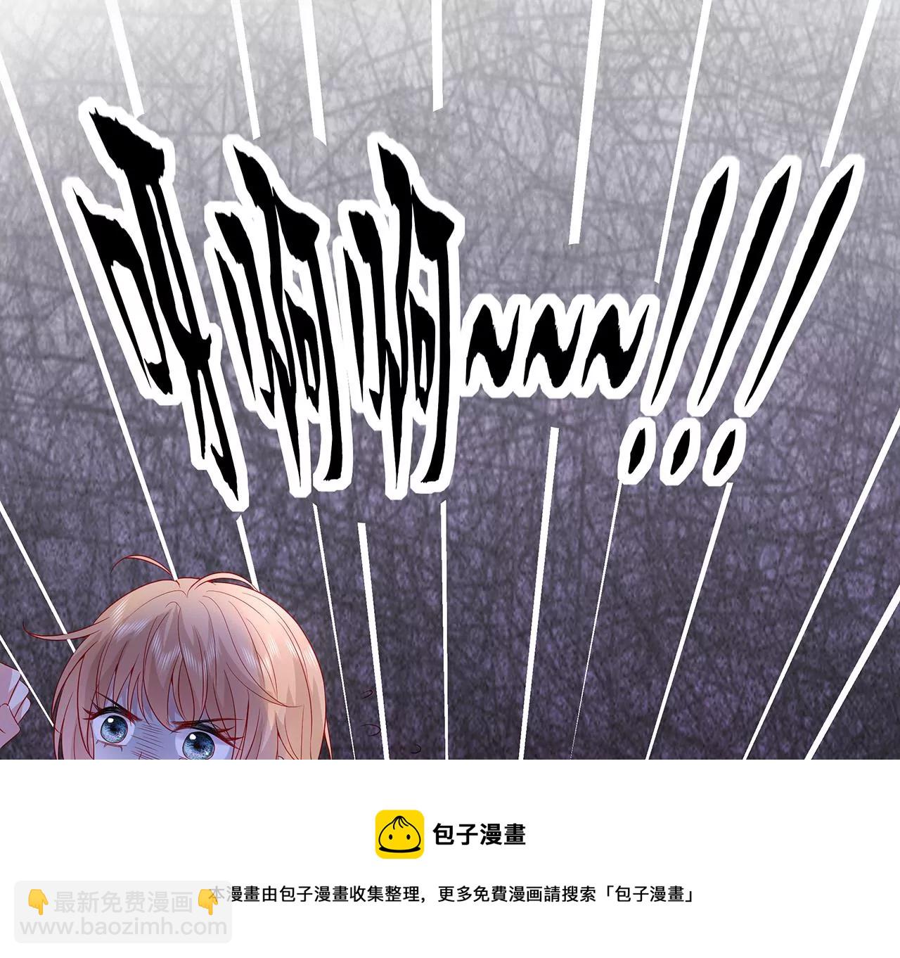 4不能再失去她！(1/3)-第4话