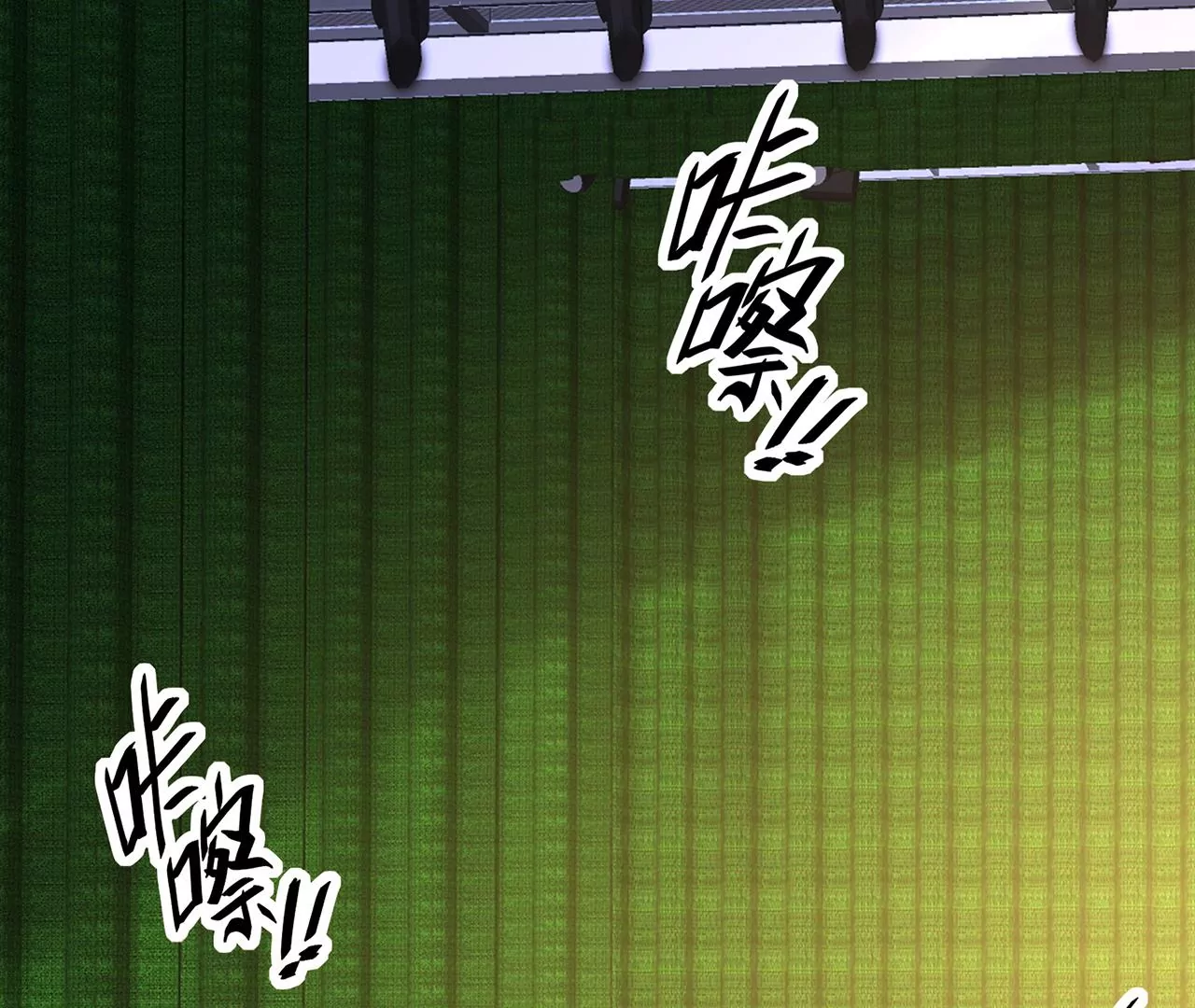 男神賴在我身上 - 親密接觸(2/2) - 3
