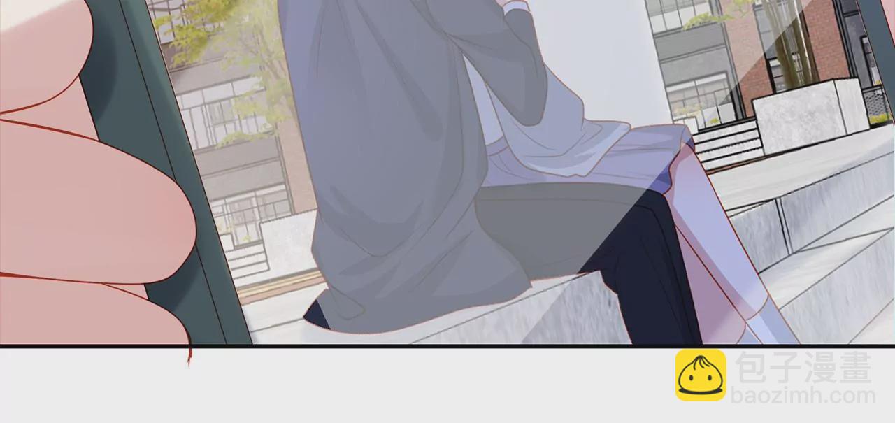 我喜欢的类型(1/2)-第38话