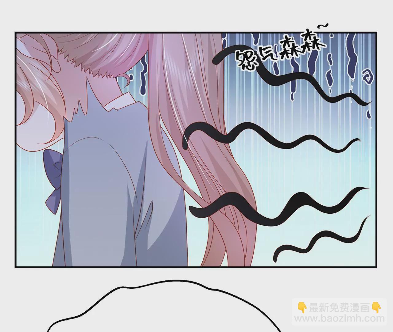 我喜欢的类型(1/2)-第38话