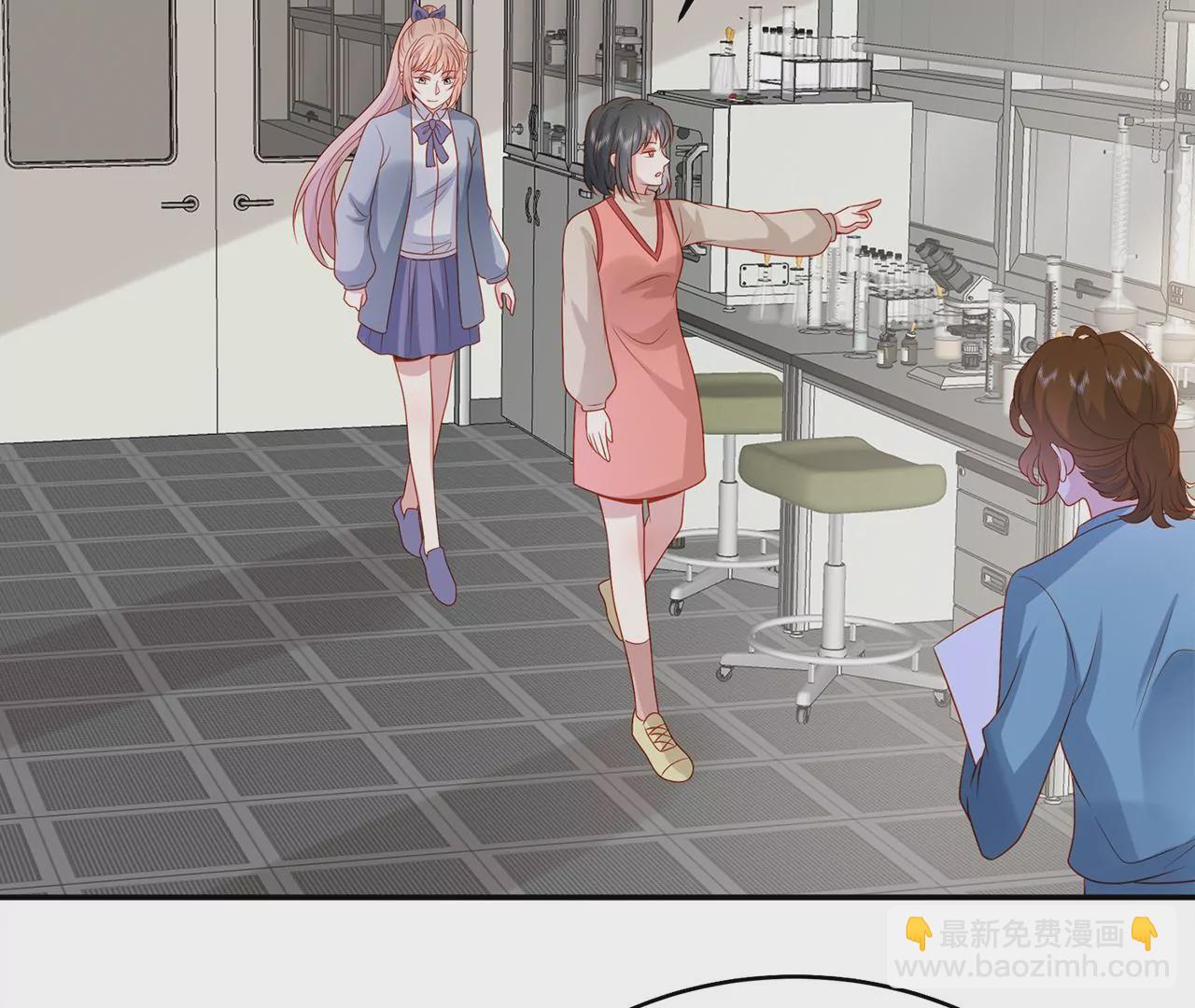 毒死她！(1/2)-第40话