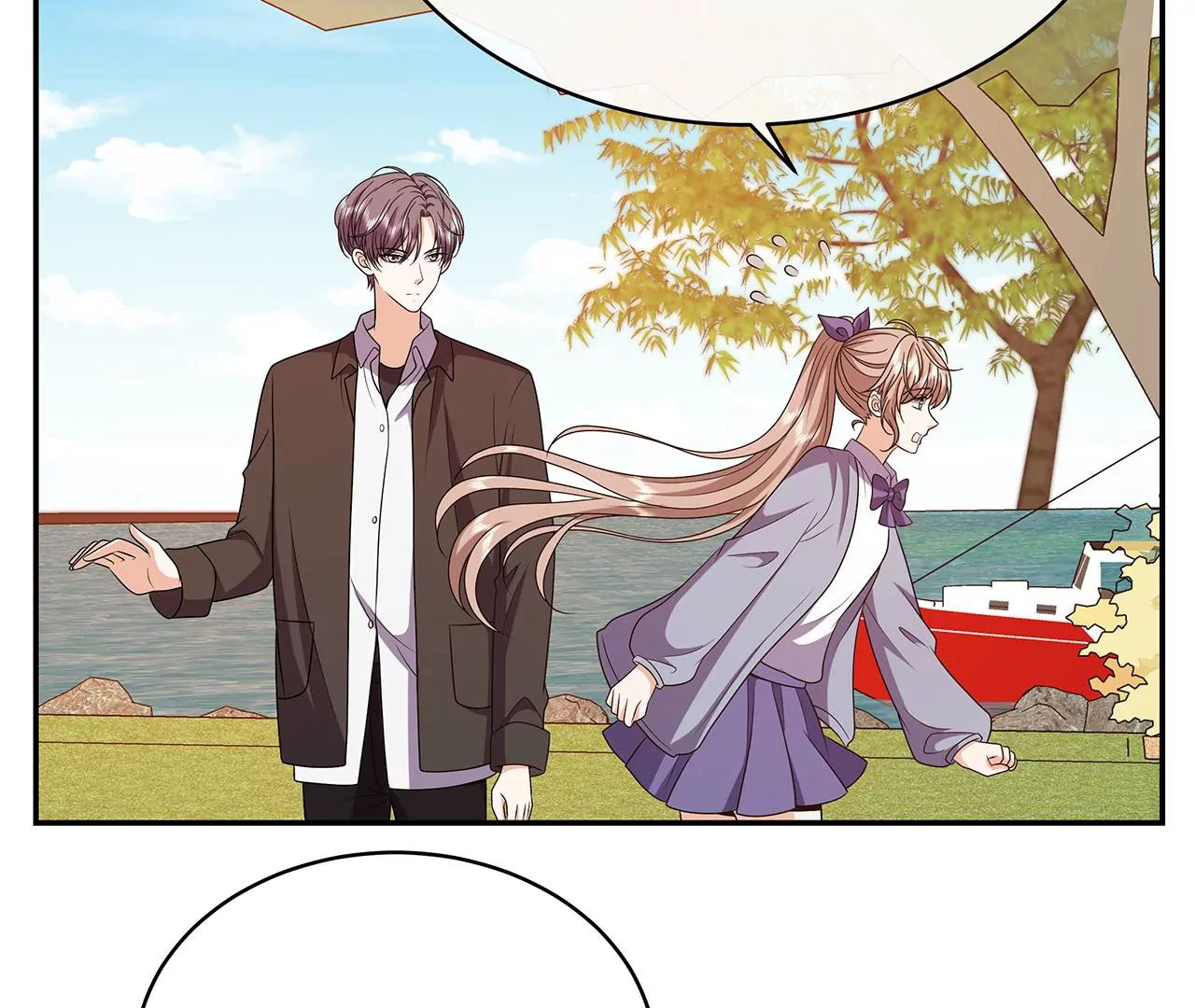 他为何如此粗暴！(1/2)-第44话