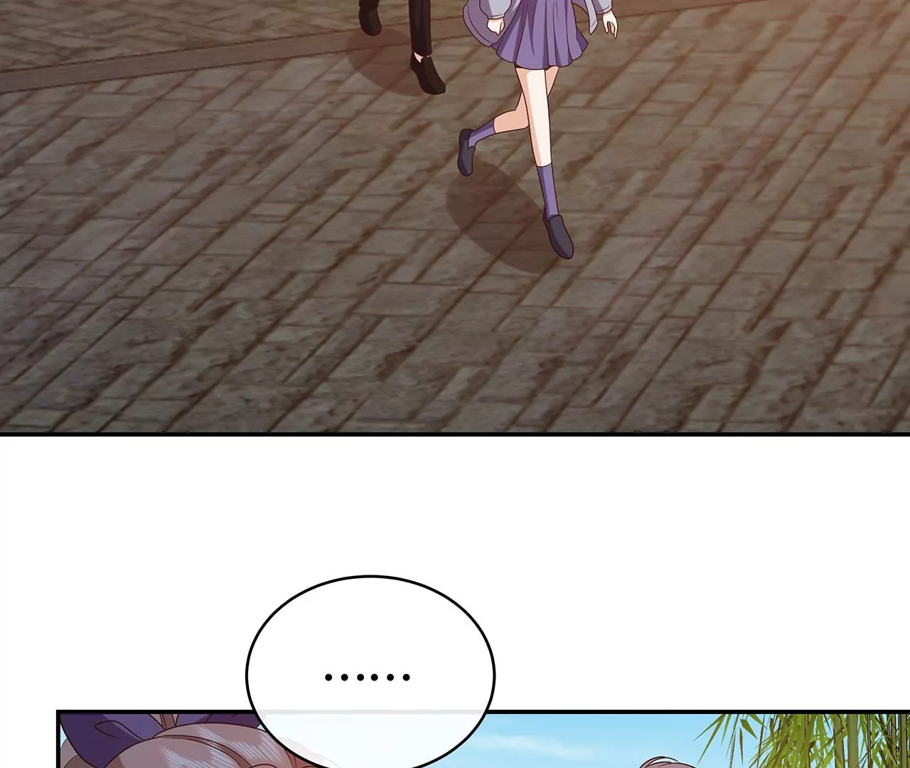 他为何如此粗暴！(1/2)-第44话