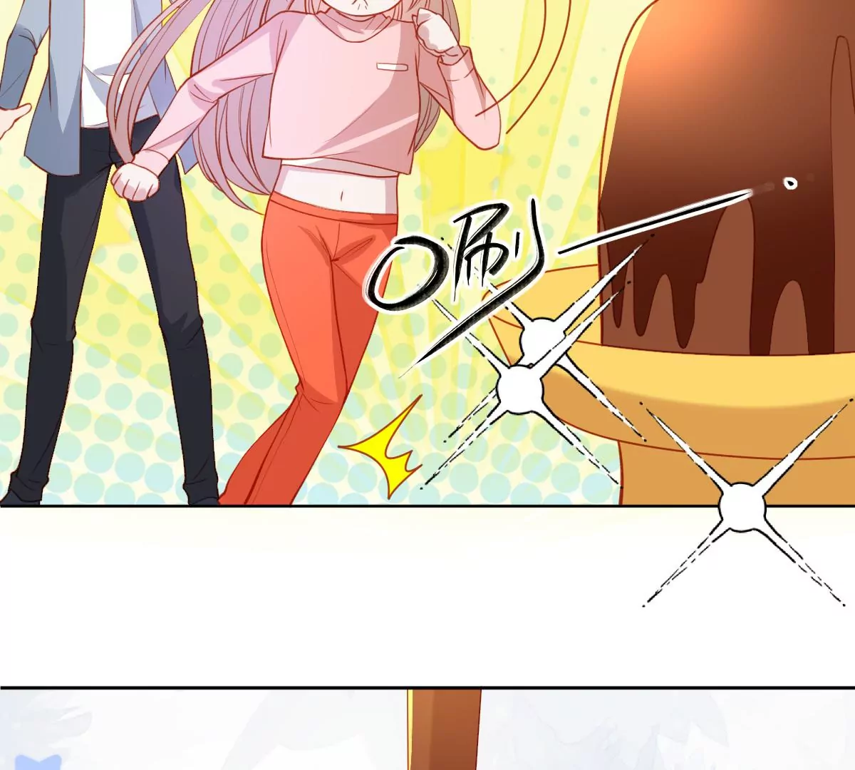 不许你这么糟蹋自己！(1/2)-第50话