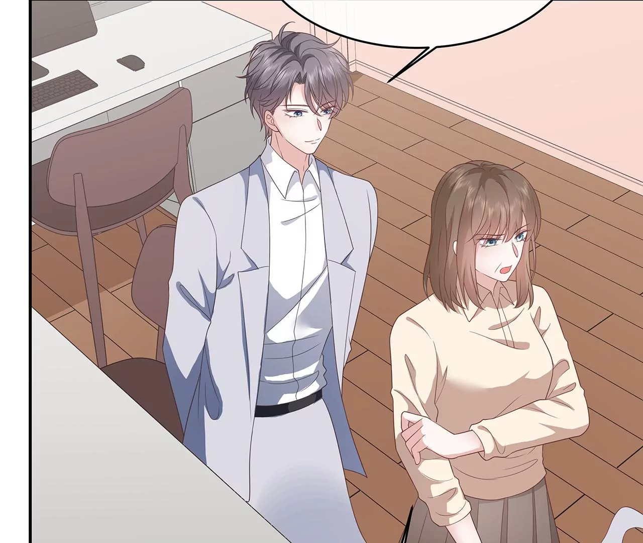 6送给他的礼物(1/3)-第6话