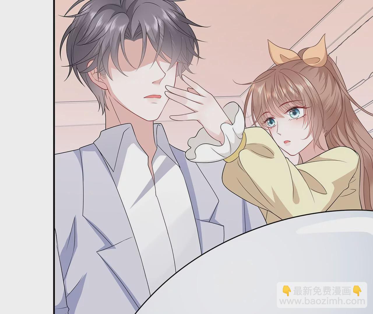 6送给他的礼物(1/3)-第6话