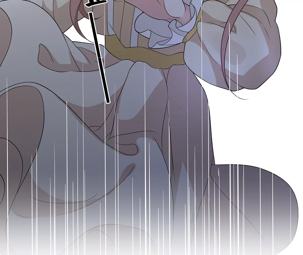 6送给他的礼物(1/3)-第6话