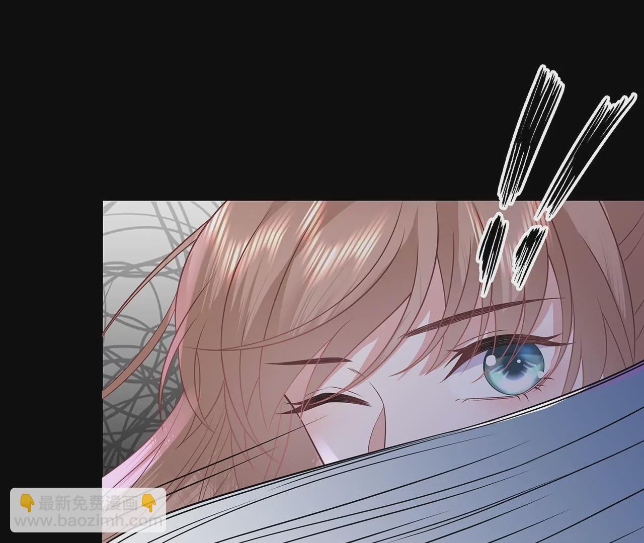 6送给他的礼物(1/3)-第6话