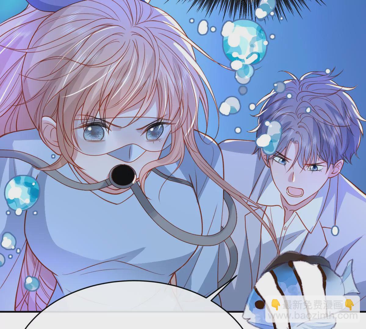 海底惊魂(1/2)-第52话