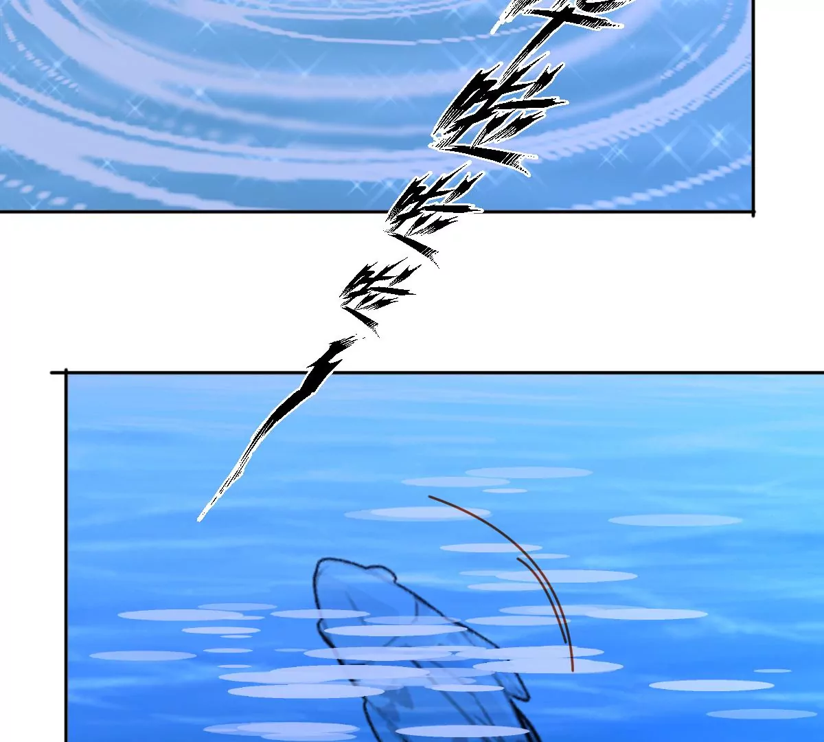 你欠我一条命(1/2)-第54话