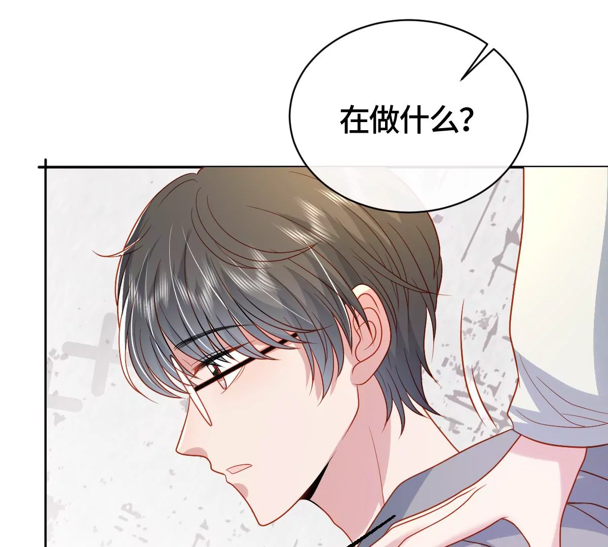 山雨欲来(1/3)-第56话