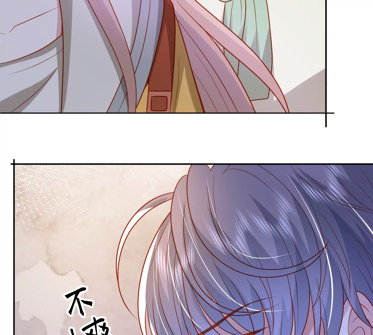 山雨欲来(1/3)-第56话