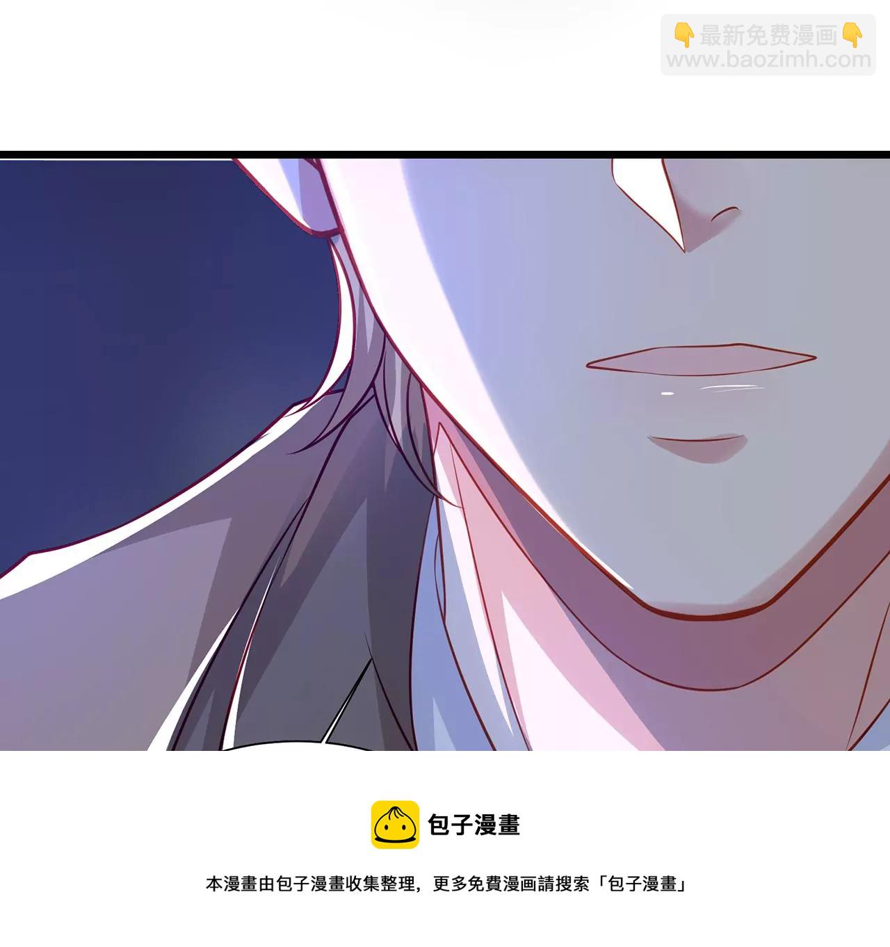 10突如其来的拥抱(1/3)-第10话