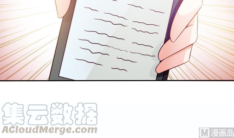 第101话 风口浪尖(1/2)-第100话