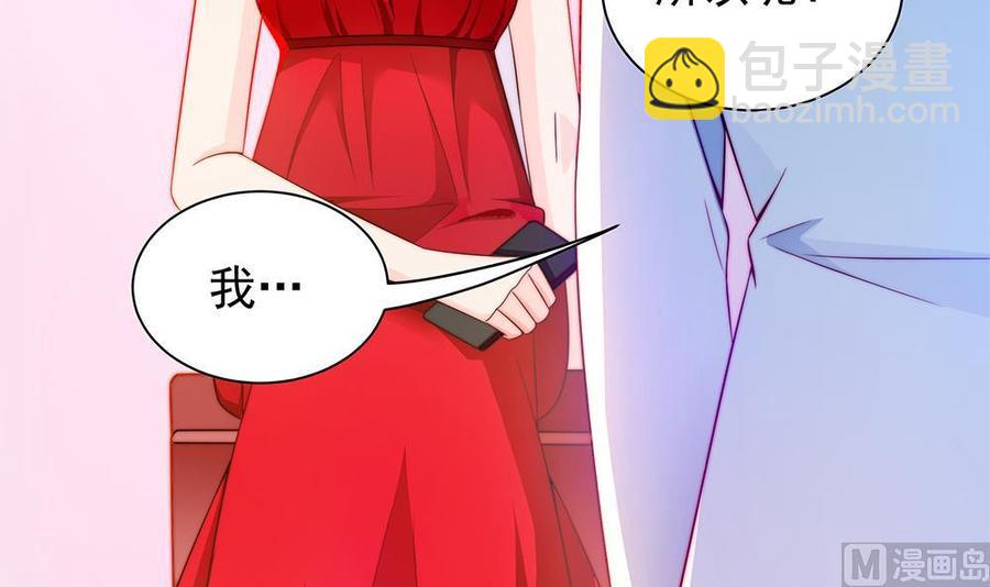 第101话 风口浪尖(1/2)-第100话