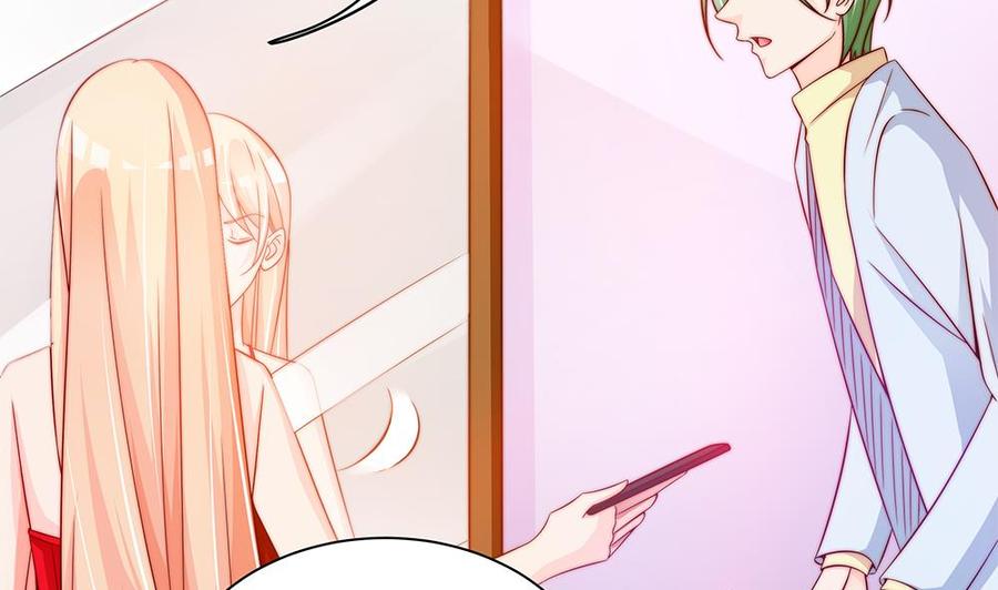 第101话 风口浪尖(1/2)-第100话