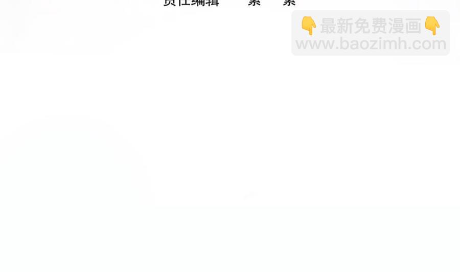 第101话 风口浪尖(1/2)-第100话