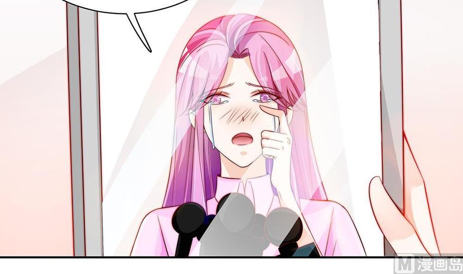 第101话 风口浪尖(1/2)-第100话