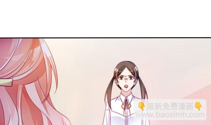 第101话 风口浪尖(1/2)-第100话