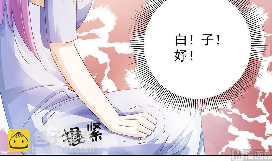 第101话 风口浪尖(1/2)-第100话