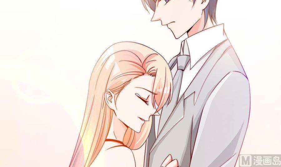 第103话 死亡娃娃(1/2)-第102话