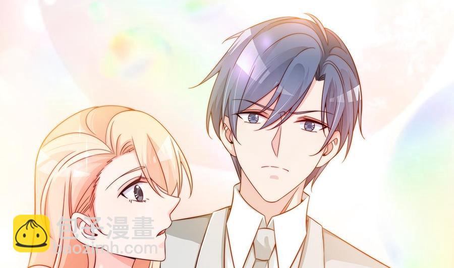 第103话 死亡娃娃(1/2)-第102话