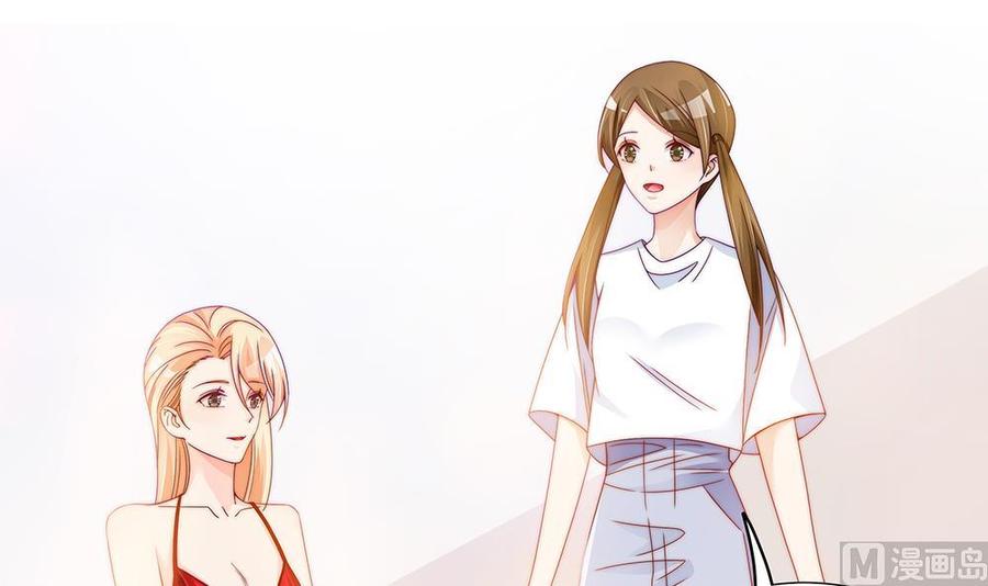 第103话 死亡娃娃(1/2)-第102话