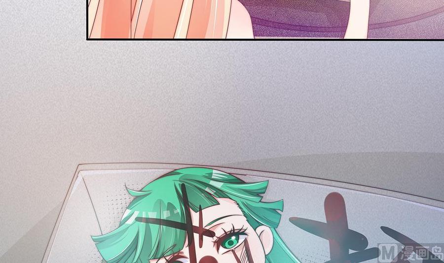 第103话 死亡娃娃(1/2)-第102话