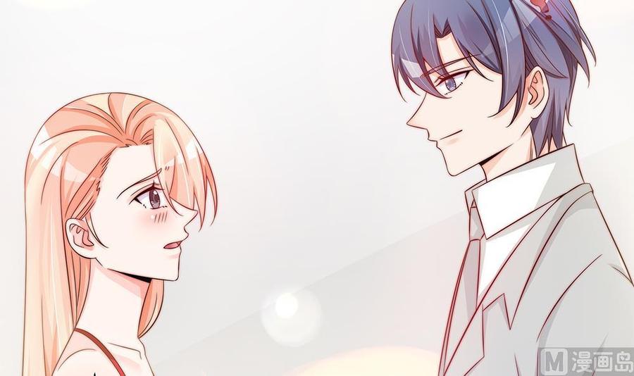 第105话 多半是失忆了？！(1/2)-第104话