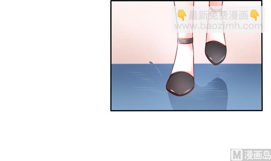 第105话 多半是失忆了？！(1/2)-第104话
