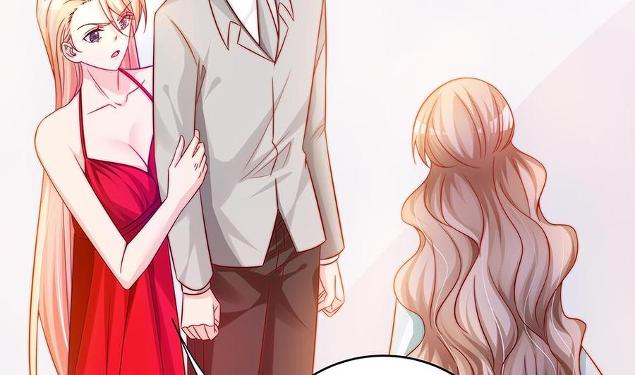 第105话 多半是失忆了？！(1/2)-第104话