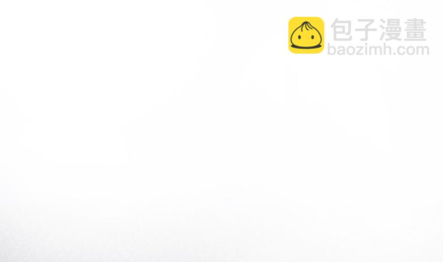 第105话 多半是失忆了？！(1/2)-第104话