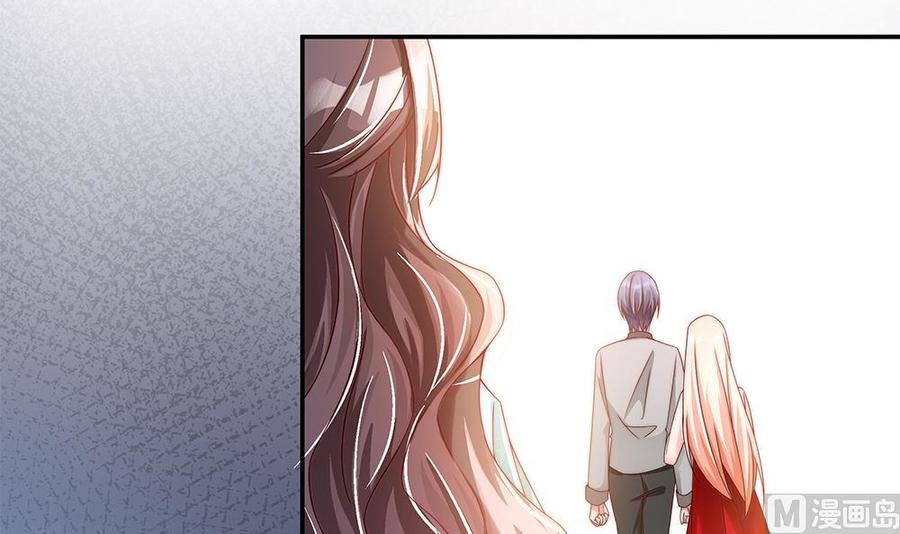 第105话 多半是失忆了？！(1/2)-第104话