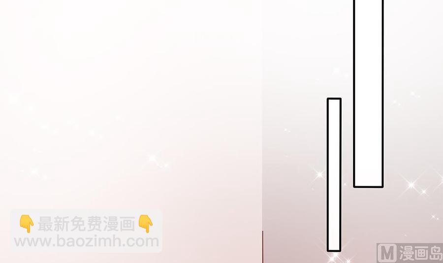 第105话 多半是失忆了？！(1/2)-第104话