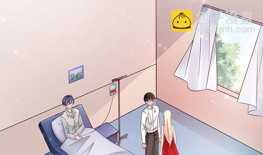 第105话 多半是失忆了？！(1/2)-第104话