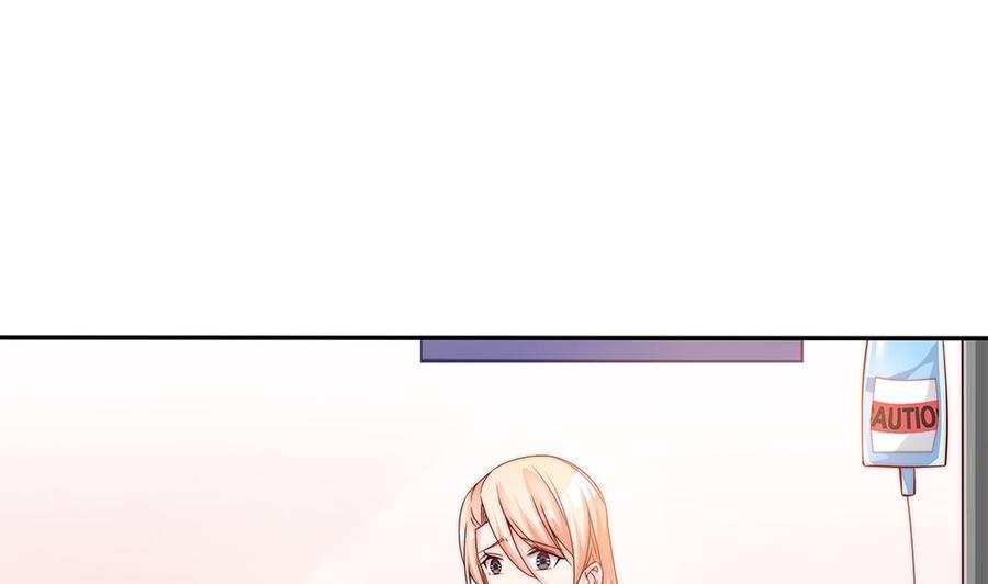 第105话 多半是失忆了？！(1/2)-第104话