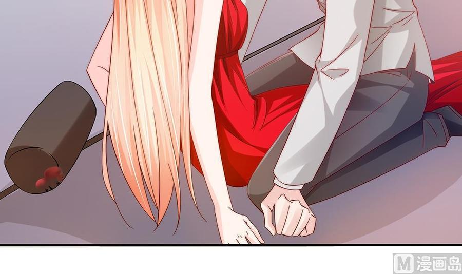 第105话 多半是失忆了？！(1/2)-第104话