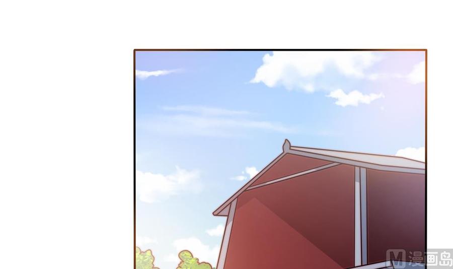 第110话 黎潇的小动作(1/2)-第108话