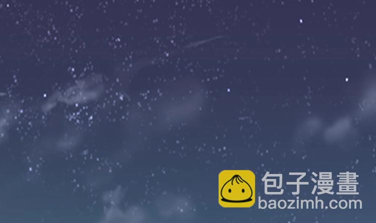 第12话 拜金女(1/2)-第12话