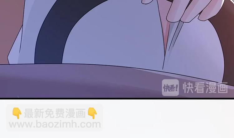 第12话 拜金女(1/2)-第12话