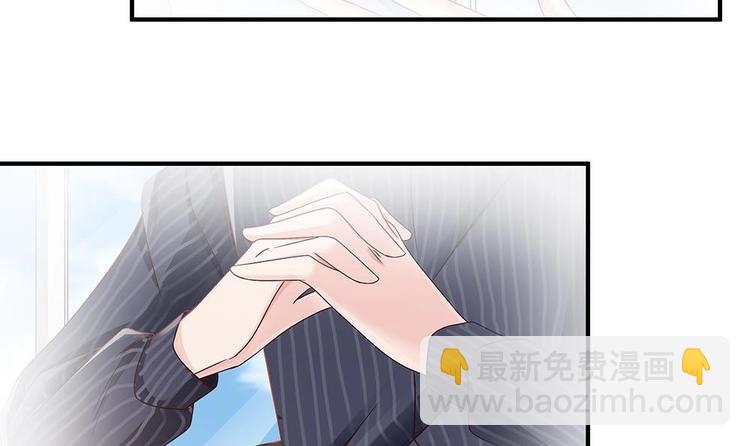 第12话 拜金女(1/2)-第12话