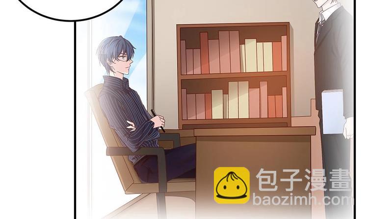 第12话 拜金女(1/2)-第12话