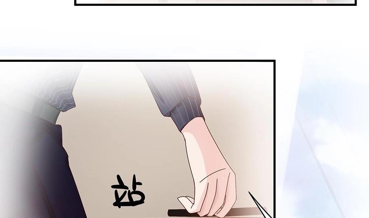 第12话 拜金女(1/2)-第12话