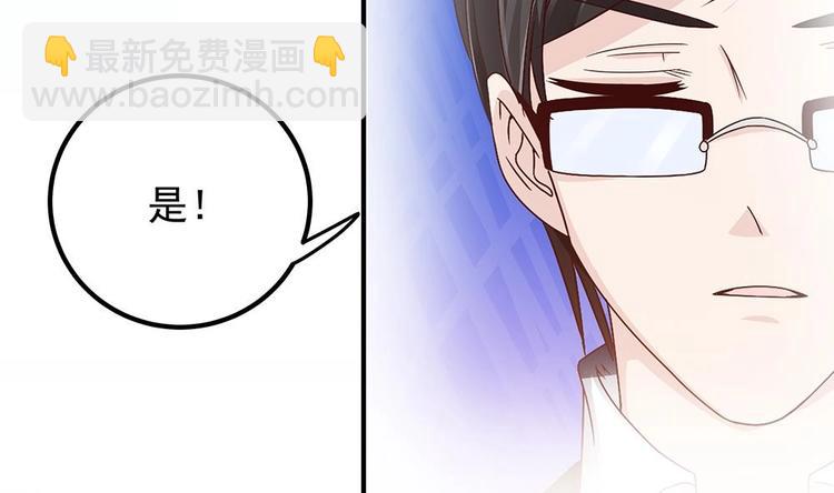 第12话 拜金女(1/2)-第12话