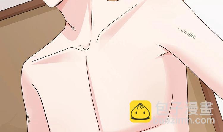 第12话 拜金女(1/2)-第12话