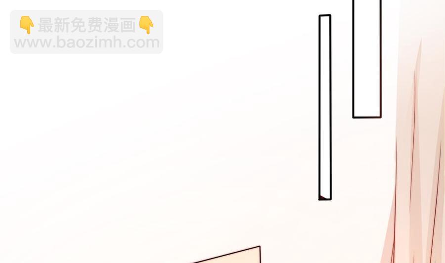 第112话 我会让你后悔来到这世上！(1/2)-第110话